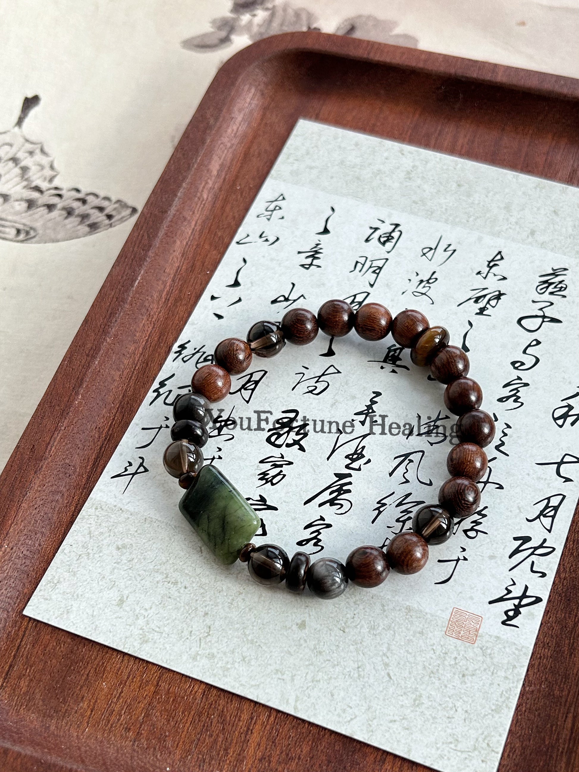 Huanghuali Wood & Gemstones Bracelet