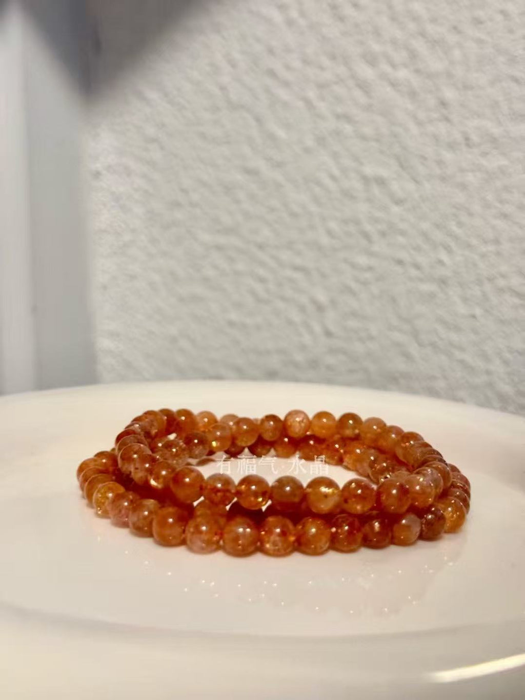 Golden Sunstone Bracelet