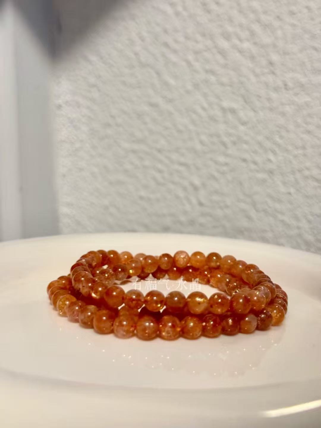 Golden Sunstone Bracelet