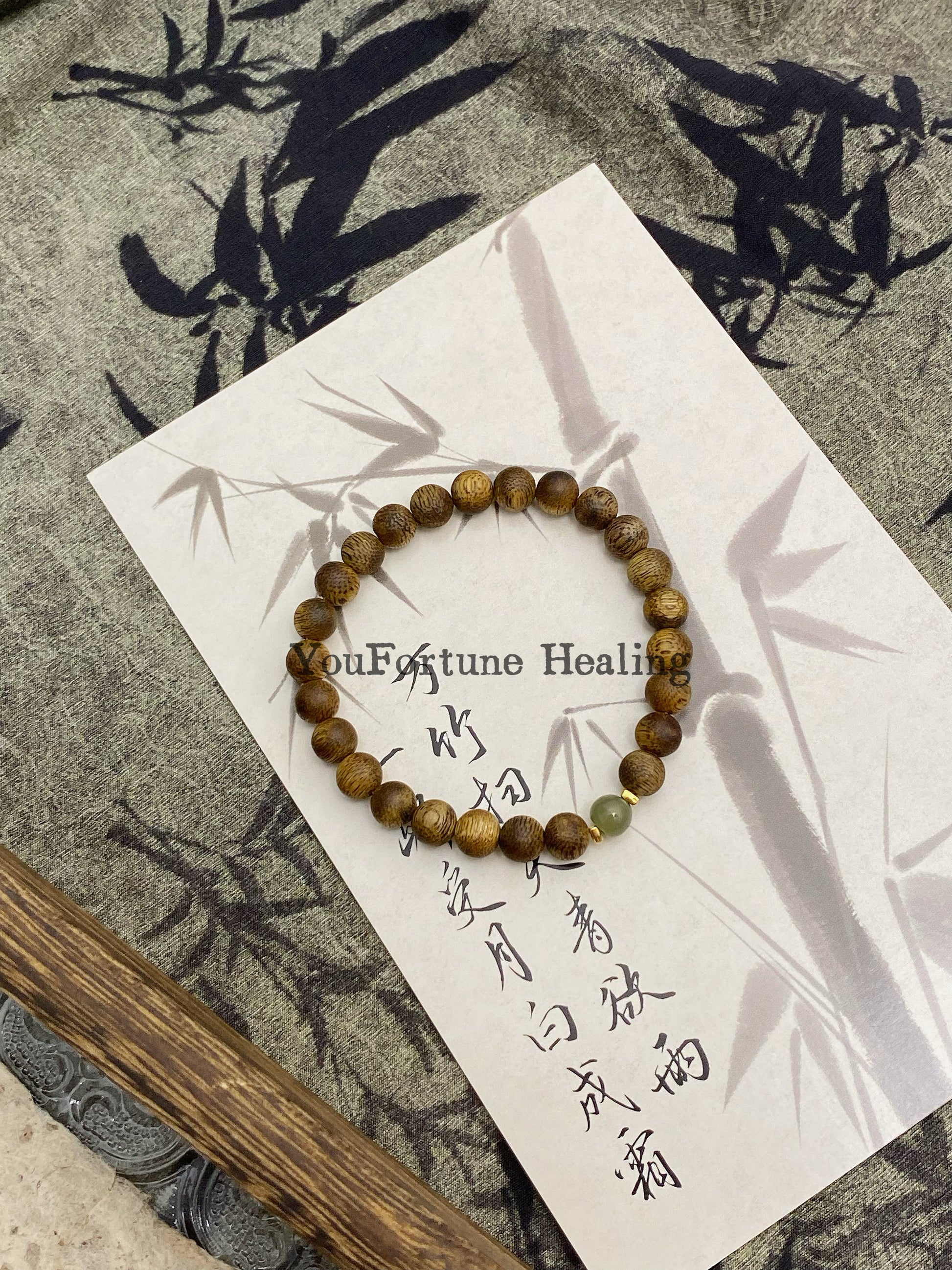 Cliff Cypress & Jade Bracelet