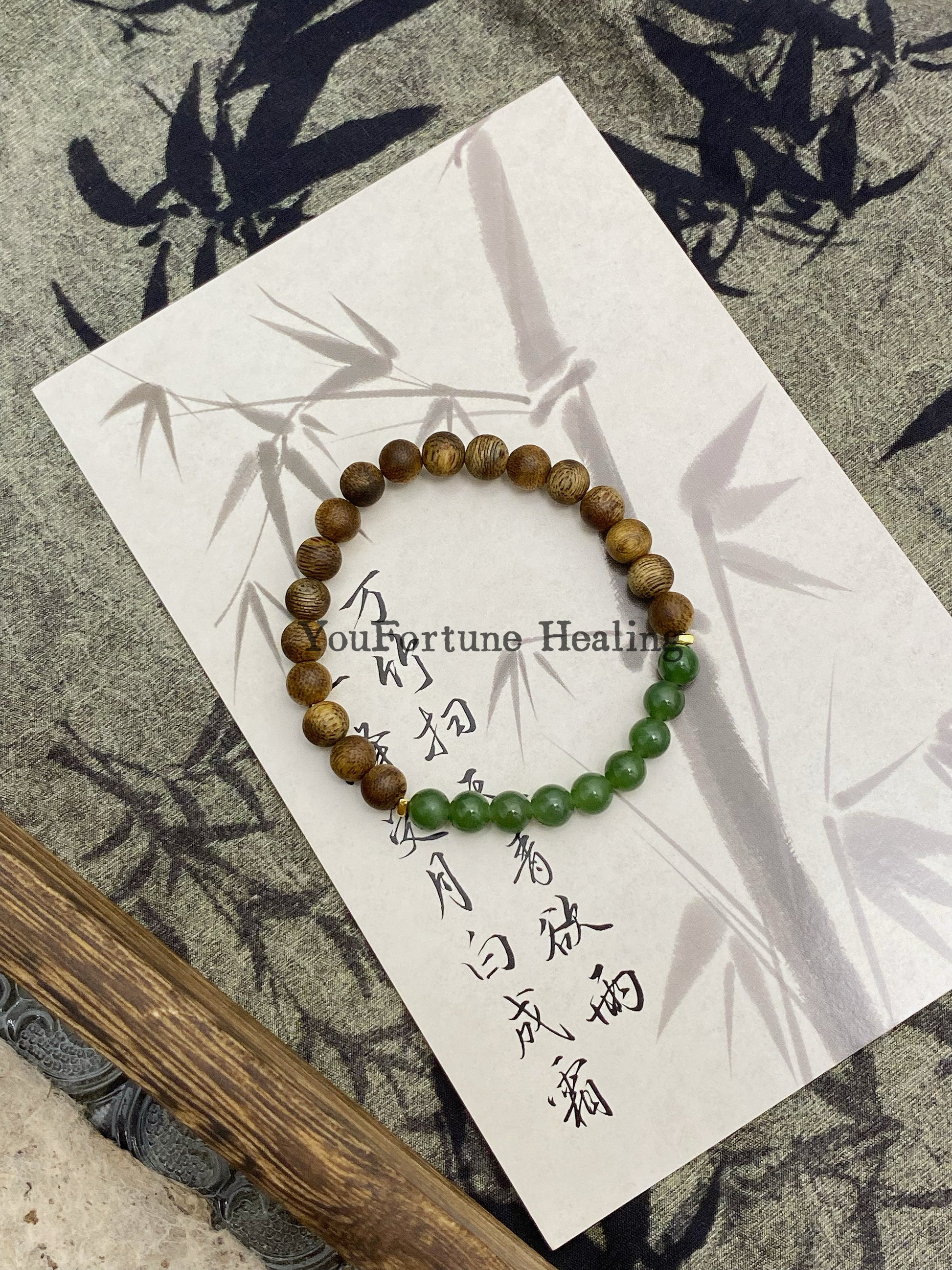 Golden Phoebe × Green Jade Bracelet