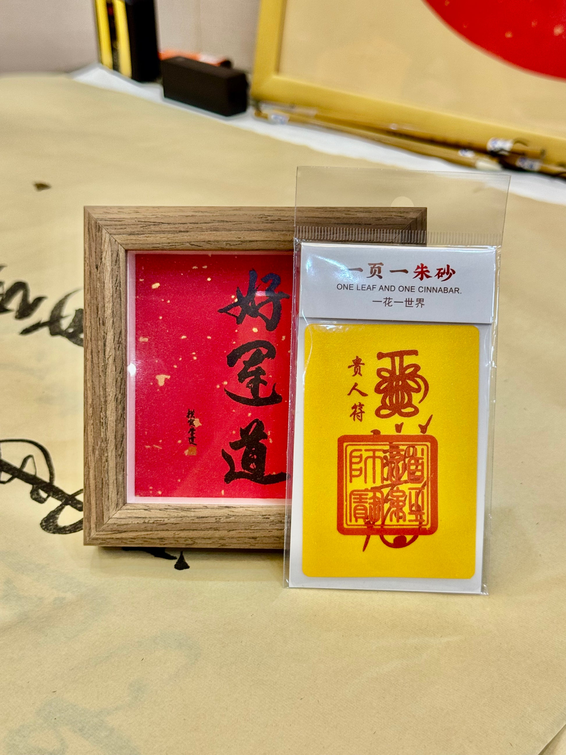 Helpful Noble FU Sticker