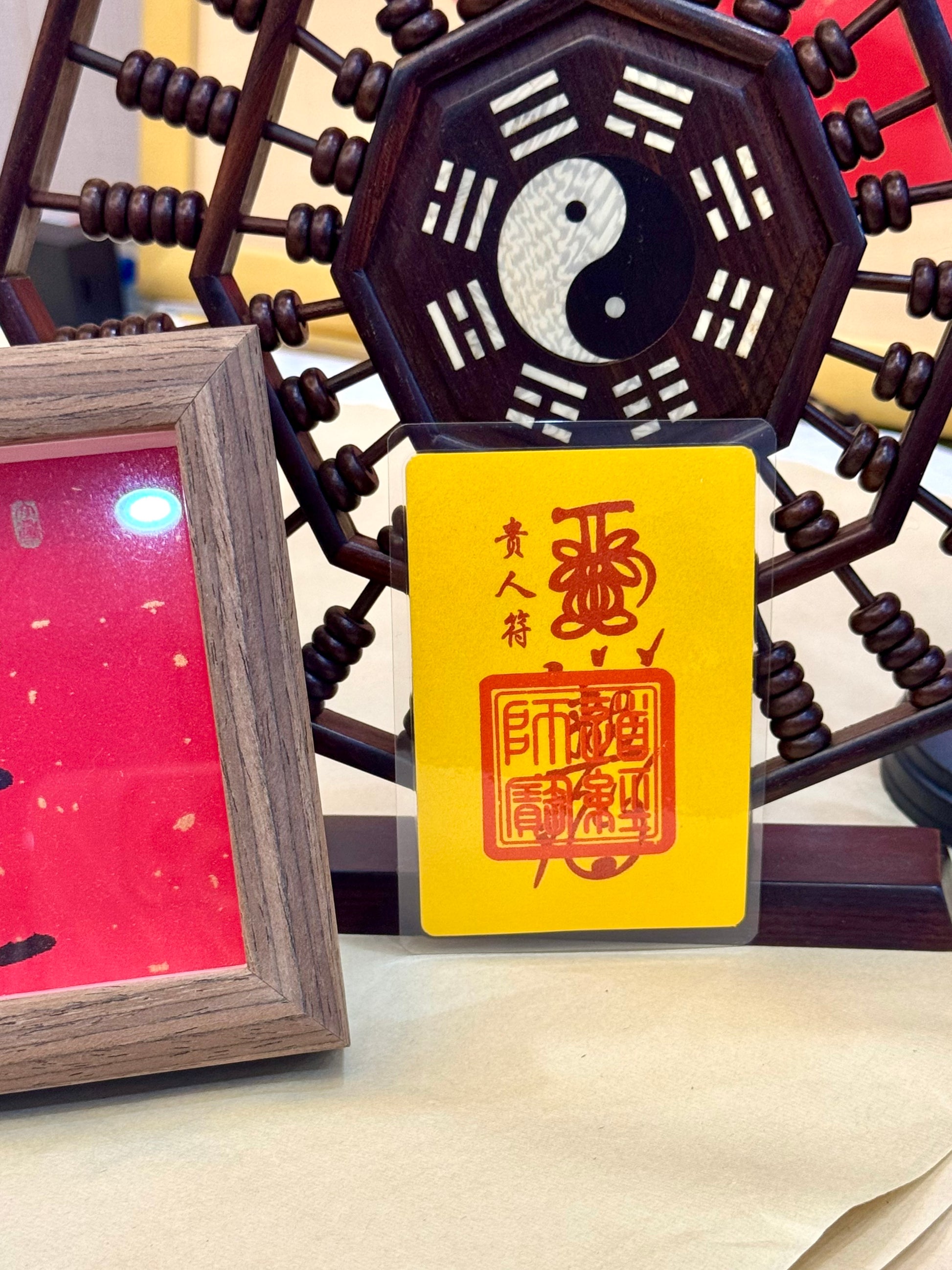 Helpful Noble FU Sticker