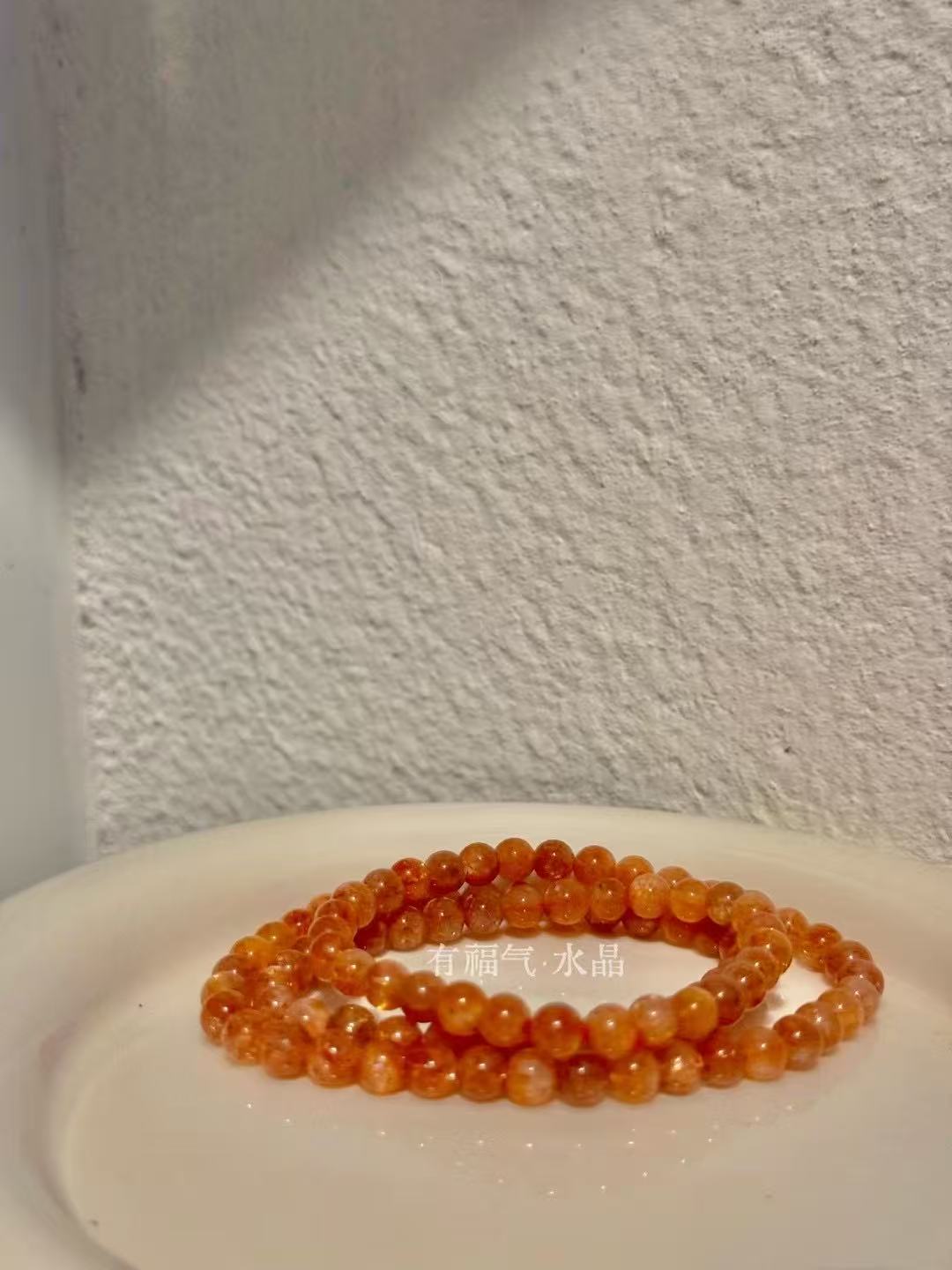 Golden Sunstone Bracelet