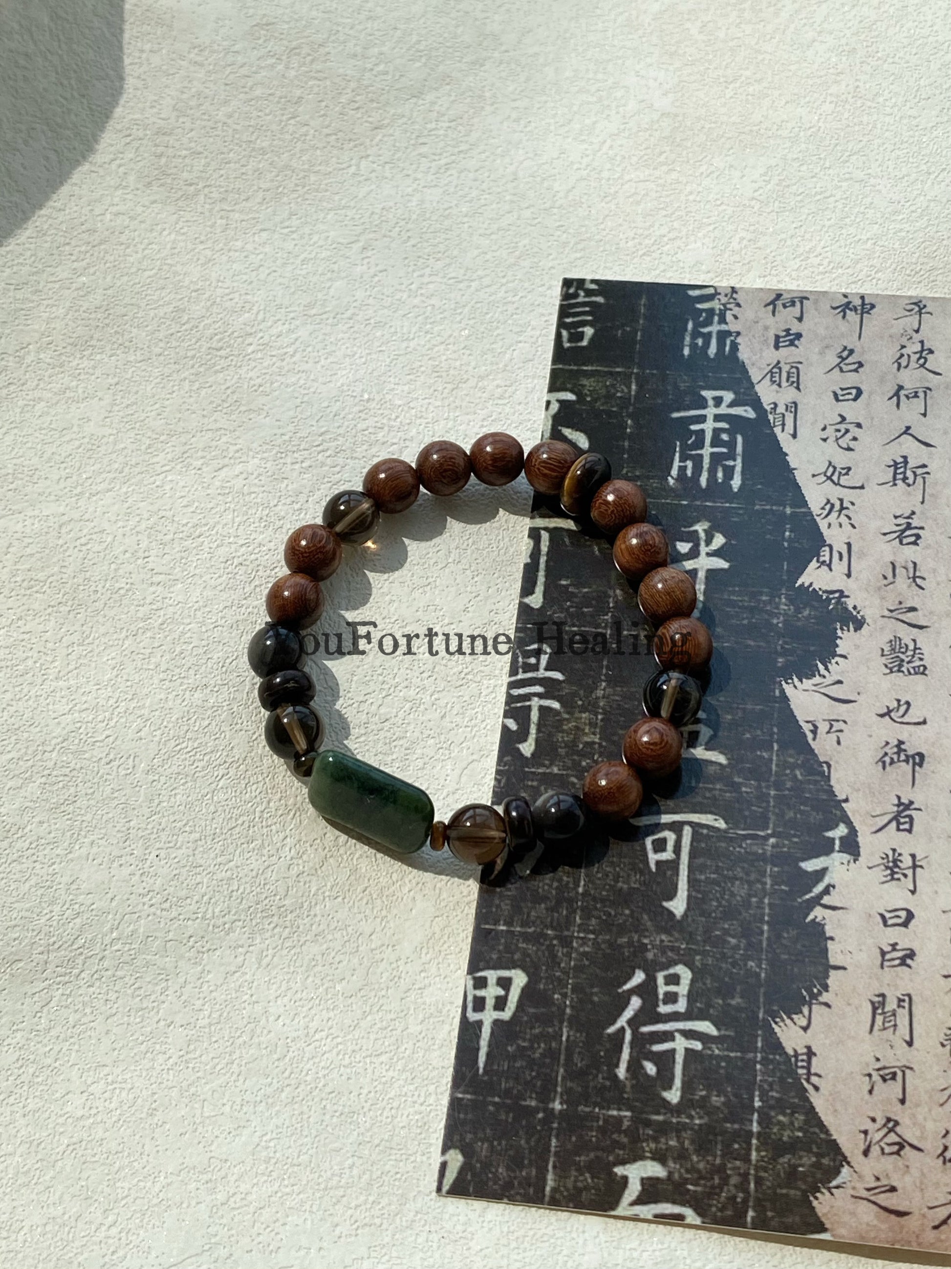 Huanghuali Wood & Gemstones Bracelet
